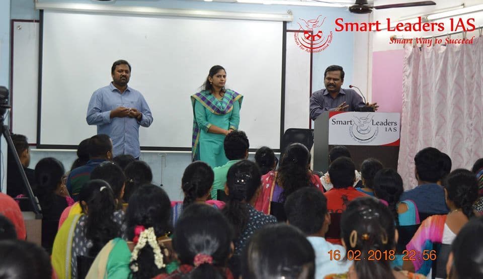 SMART LEADERS IAS ACADEMY GALLERY photo 2